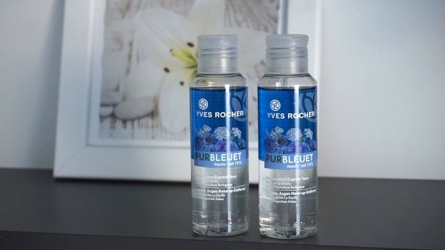 Ив Роше Yves Rocher апрель 2017+ подарки смотреть онлайн
