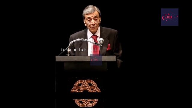 Nazm from Faiz Ahmad Faiz and recitation by Zia Mohiuddin | Taza hai abhi yaad mein | Poetry смотреть онлайн