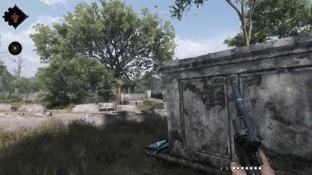 Hunt Showdown 2023 11 04 11 24 22 05 DVR смотреть онлайн