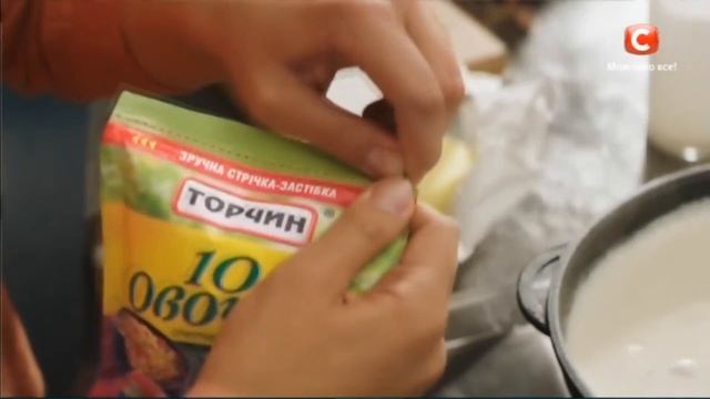 Торчин 10 овочів | реклама