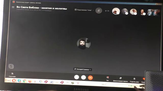 Вопросы по воле Божией и др. 24. 03. 2021 смотреть онлайн