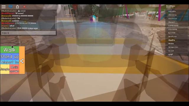 Как всё в роблоксе (Стоп это и так роблокс) [Чё логично]