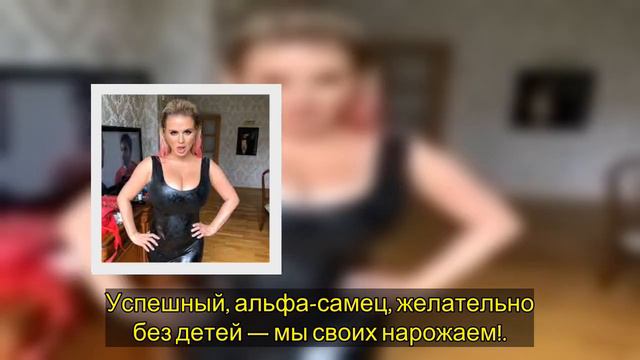 Анна Семенович собралась замуж за арабского шейха
Самая фигуристая звезда шоу-бизнеса примерила сва