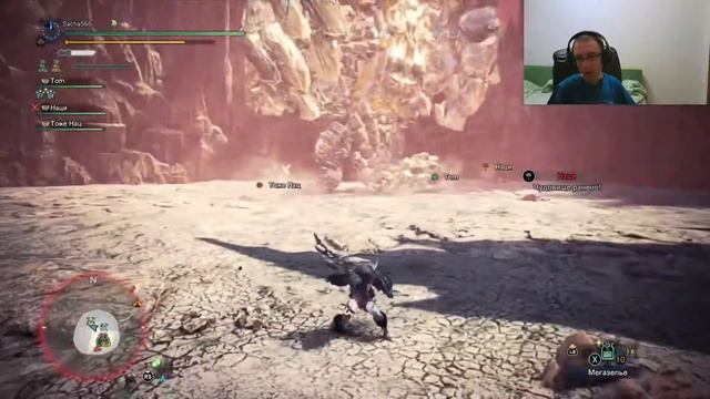 Прохождение дополнения Monster Hunter World Iceborne часть 33(Финал)