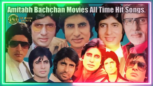 Amitabh Bachchan Movies All Time Hit Songs ❤️| #hitsongs #oldisgold #oldisgoldsongs #romanticsongs