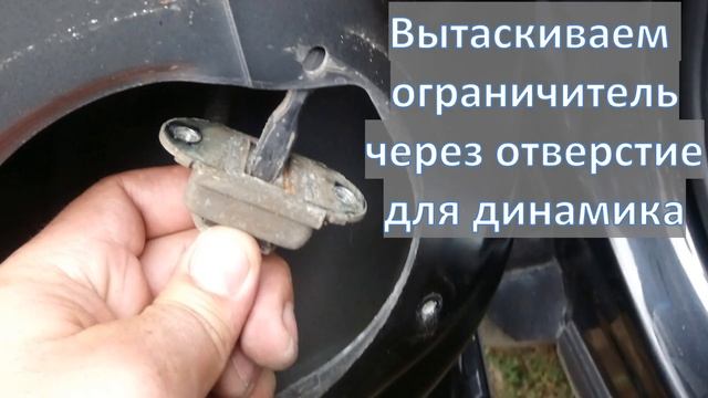 Установка ремкомплекта ограничителей дверей Plastic Auto Nissan Murano Z51. Замена фиксаторов двери смотреть онлайн