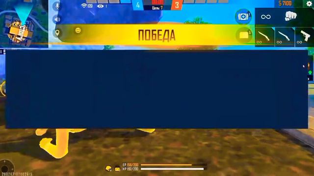 ALMAS YT VS UMAXE TV и Его реакция на мой стиль игру смотреть онлайн