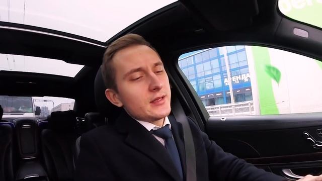 ВЫВЕЗ ВСЕ ЗАКАЗЫ ПО ТАРИФУ УЛЬТИМА / САМОЕ ДОРОГОЕ ТАКСИ / GOLD MAYBACH смотреть онлайн