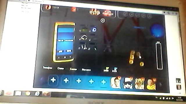 игры ВКонтакте, кликеры ВКонтакте смотреть онлайн