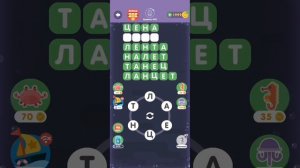 Море Слов 421-440 уровень осьминог