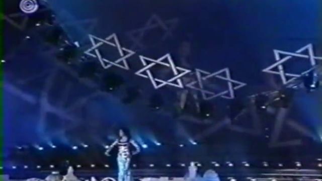 עפרה חזה - ירושלים של זהב смотреть онлайн