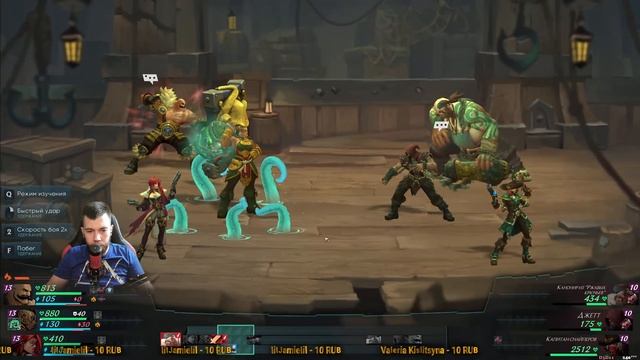 Ruined King: A League of Legends Story ➤ ПАЙК В КОМАНДЕ ➤ Прохождение #4 смотреть онлайн