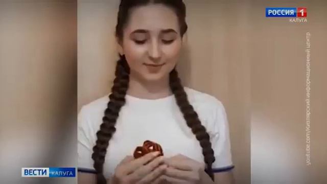 Волонтеры Победы Георгиевская ленточка 2020 ГТРК смотреть онлайн