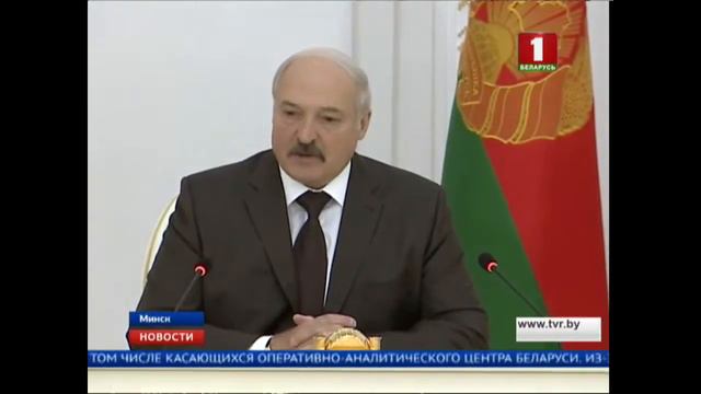 БЕЛАРУСЬ.ЛУКАШЕНКО:С ЖУЛЬЁМ НАДО БОРОТЬСЯ #2 смотреть онлайн