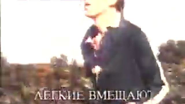 Дыхание человека - энциклопедия для детей смотреть онлайн