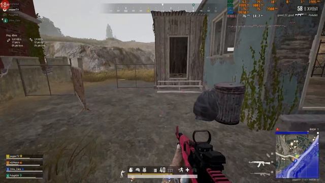PUBG / squad / 18+ смотреть онлайн