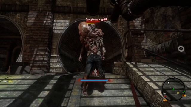 ПРОХОЖДЕНИЕ DEAD ISLAND. СПАСЕНИЕ ЛЮДЕЙ; #13 [КООПЕРАТИВ ВДВОЕМ] смотреть онлайн