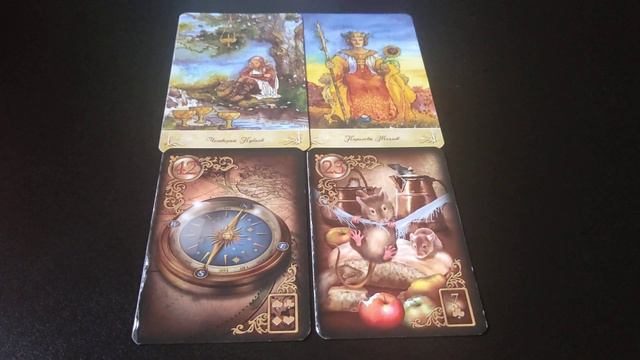 ПОДСКАЗКИ ТАРО ,И ЛЕНОРМАН НА ❄️ 27 ЯНВАРЯ ❄️ 24 ГОД ❄️ смотреть онлайн