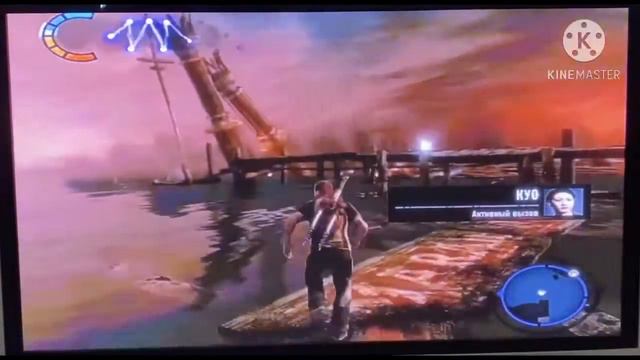 Прохождение игры Дурная репутация 2 (часть1)