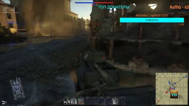 С днём победы! Праздничный стрим по War Thunder №1 смотреть онлайн