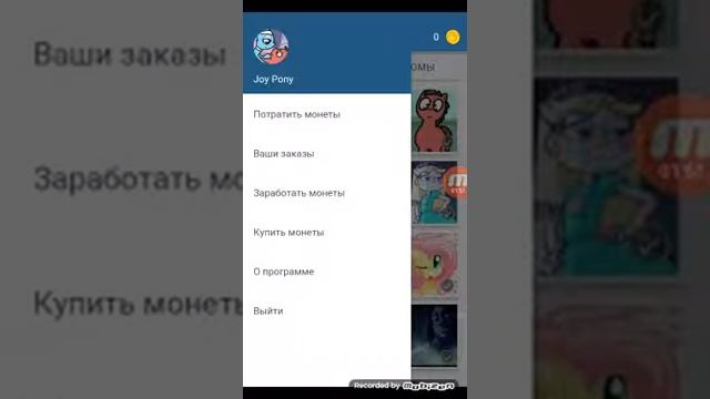 Как раскрутить лайки в вк смотреть онлайн