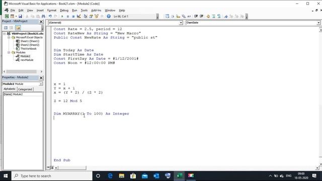 Excel VBA - Array смотреть онлайн