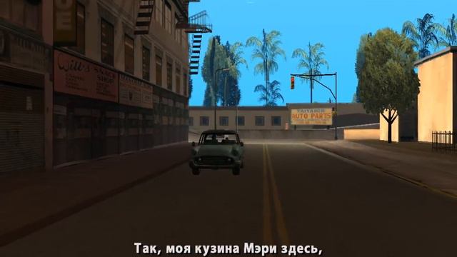 Grand Theft Auto: San Andreas - №17 Беглец (без комментариев) смотреть онлайн