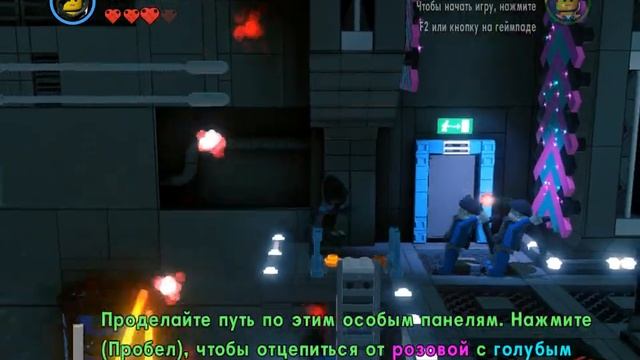 Прохождение игры The LEGO Movie - Videogame часть 2 смотреть онлайн
