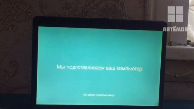 Обновление Windows Vista до Windows 10 на ноутбуке смотреть онлайн