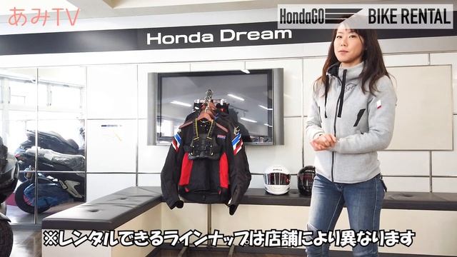 HondaGO BIKE RENTAL(ホンダゴー バイクレンタル)★スーパーカブ110 『天気の子』ver.をレンタルしたよ！【モトブログ/バイク女子】 смотреть онлайн