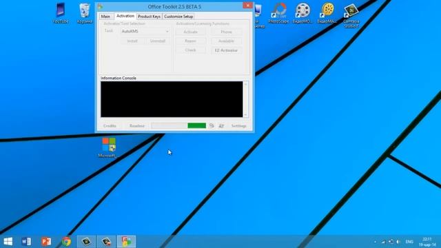 Активация Microsoft Office 2013 смотреть онлайн