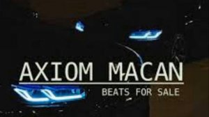 песня подо мной М5 Asphalt 8