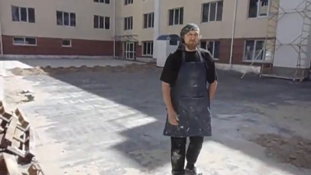 Штукатурка Авант Плаза, на заливе. смотреть онлайн