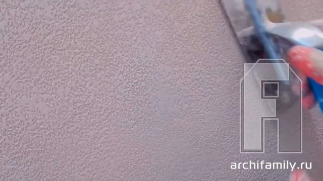 ArchiFamily #ПроектAF_45 декоративная штукатурка смотреть онлайн