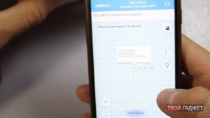 Обзор GPS трекер T8S mini
