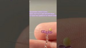 Подборка бисера из ТТ•8 минутная подборка•Группа бисер