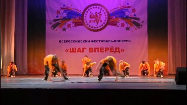 Стритволкерс смотреть онлайн