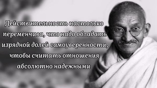 Подборка Мудрых Цитат Про Любовь из Лучших Книг смотреть онлайн