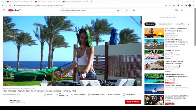 Warface Индика! Утренний ! Заходи норм треки завози18+ смотреть онлайн