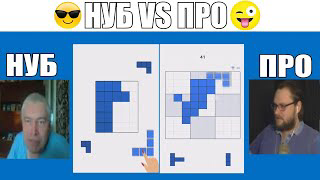 типичная реклама мобильных игр смотреть онлайн