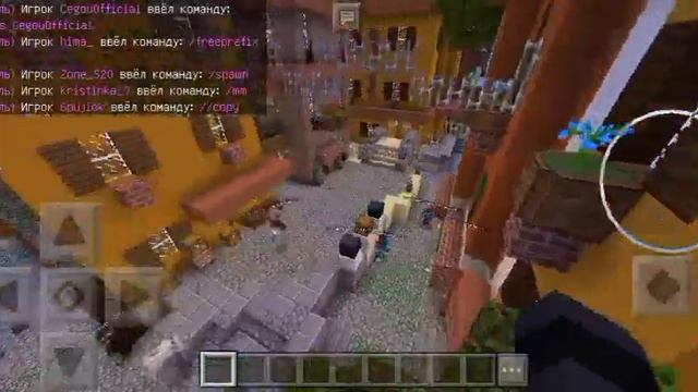 что делают игроки сервера - HypeGo? Minecraft!