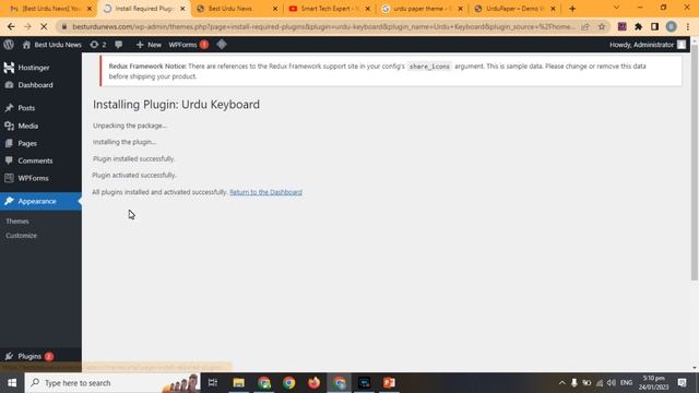 Import demo data WordPress theme | How to import demo data in WordPress theme in Hindi | Urdu Blog смотреть онлайн