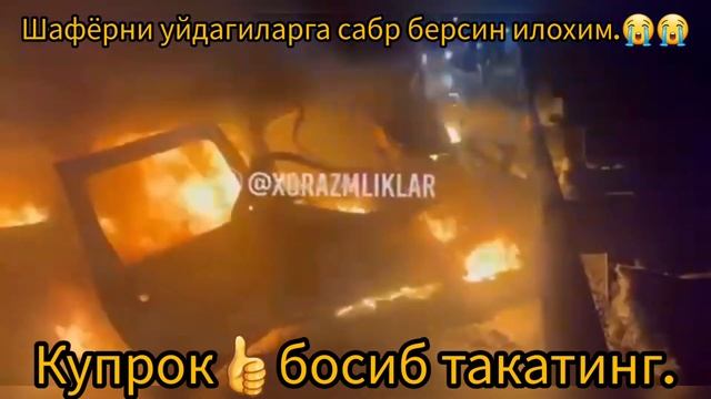DAXSHAT RASSIYA XORAZM YONALISHIDA QATNAYDIGAN LARGUS 317 NO'MERLI YONIB KETDI. смотреть онлайн