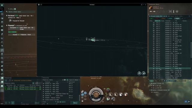 Сканирование узким лучем Eve Online. Поиск капсулы в ивенте Guristas Hunt (апрель 2020) смотреть онлайн