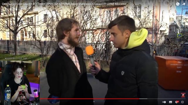 Топ Моменты с Twitch | Стримеры Играют в Хорроры | Трезвый Жожо | Хесус в Окружении Шизиков смотреть онлайн