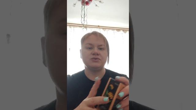 Распаковка первого заказа в Батэль смотреть онлайн