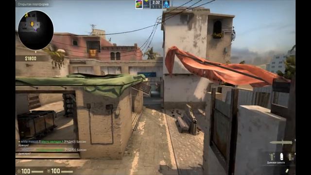 Играем в CS:GO Догонялки #2 смотреть онлайн