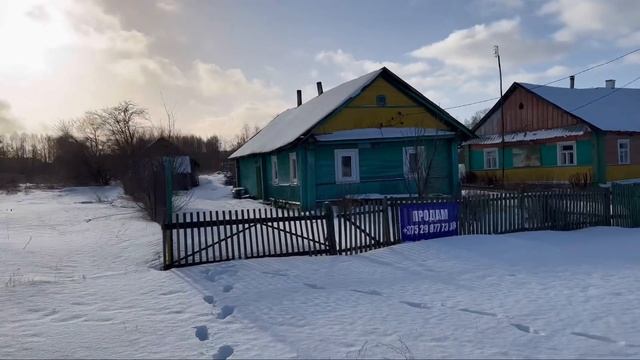 Дом в деревне Яршевичи возле реки Яршовка смотреть онлайн
