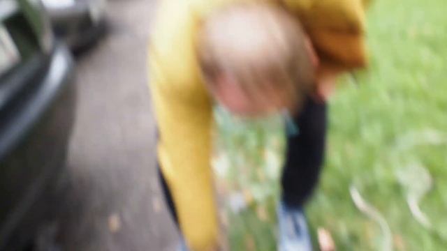 открой Аутлендер