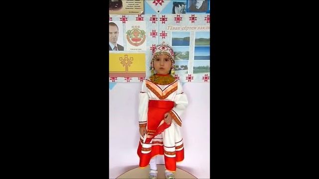 Владимир Андреев, "Кам-ши, кам-ши тĕнчере", Котельникова Мария калать смотреть онлайн